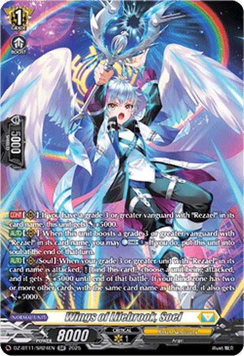Cardfight!! Vanguard DZ-BT11 Wings of Lifebrook, Soel [D-Format] (V.3 - Sil