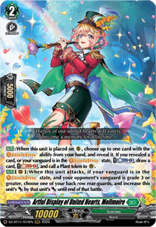 Cardfight!! Vanguard DZ-BT11 Artful Display of United Hearts, Mollmoire [D-
