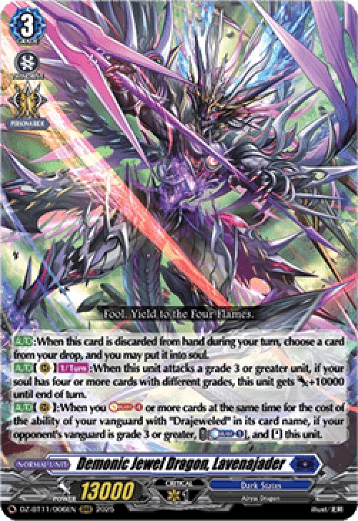 Cardfight!! Vanguard DZ-BT11 Demonic Jewel Dragon, Lavenajader [D-Format] (
