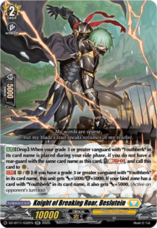 Cardfight!! Vanguard DZ-BT11 Knight of Breaking Roar, Beslutein [D-Format] 