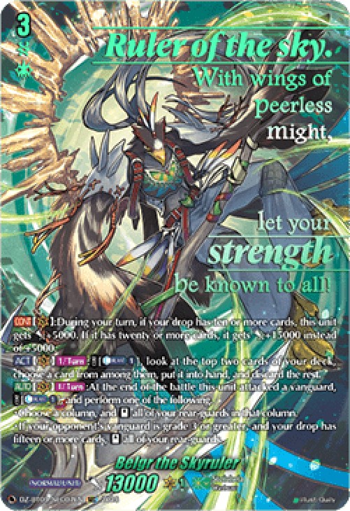 Cardfight!! Vanguard DZ-BT09 Belgr the Skyruler [D-Format] (V.3 - Secret Ra