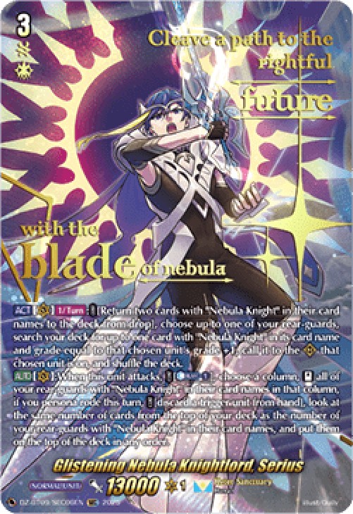 Cardfight!! Vanguard DZ-BT09 Glistening Nebula Knightlord, Serius [D-Format