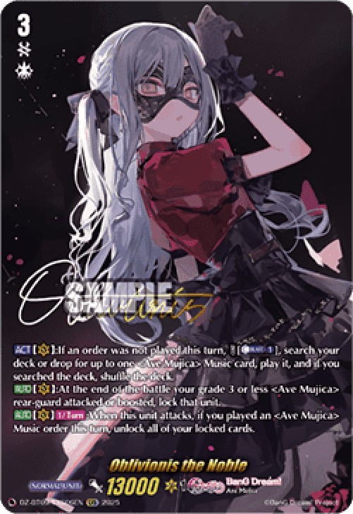 Cardfight!! Vanguard DZ-BT09 Oblivionis the Noble [D-Format] (V.2 - Special