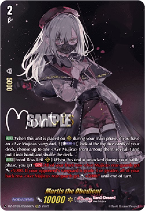 Cardfight!! Vanguard DZ-BT09 Mortis the Obedient [D-Format] (V.2 - Special 