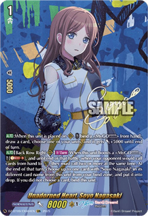 Cardfight!! Vanguard DZ-BT09 Unadorned Heart, Soyo Nagasaki [D-Format] (V.2
