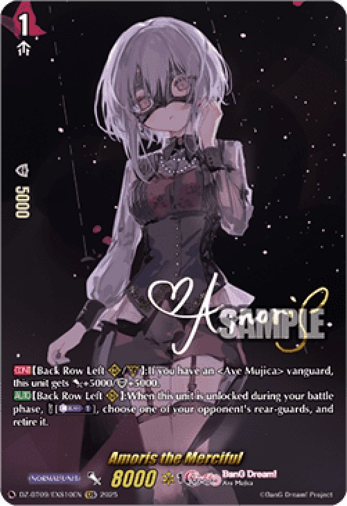 Cardfight!! Vanguard DZ-BT09 Amoris the Merciful [D-Format] (V.2 - Special 