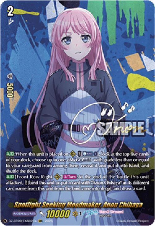 Cardfight!! Vanguard DZ-BT09 Spotlight Seeking Moodmaker, Anon Chihaya [D-F