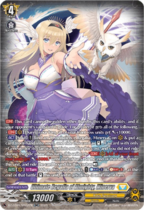 Cardfight!! Vanguard DZ-BT09 Ultimate Regalia of Almighty, Minerva [D-Forma