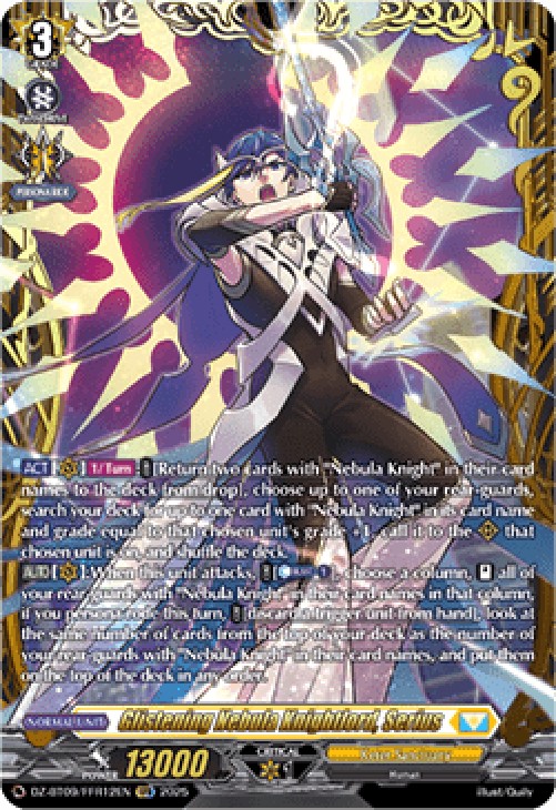 Cardfight!! Vanguard DZ-BT09 Glistening Nebula Knightlord, Serius [D-Format