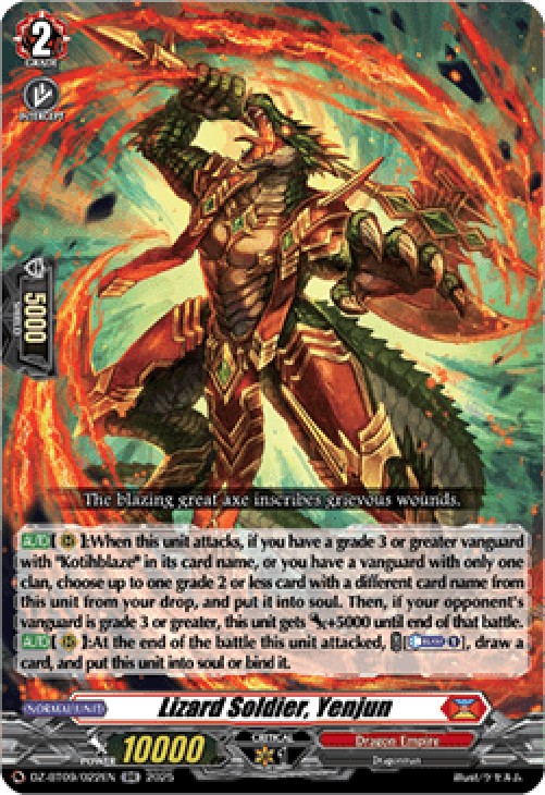 Cardfight!! Vanguard DZ-BT09 Lizard Soldier, Yenjun [D-Format] (V.1 - Doubl