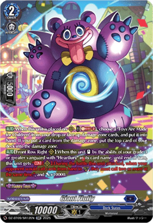 Cardfight!! Vanguard DZ-BT09 Giant Fluffy [D-Format] (V.3 - Silver Rare)
