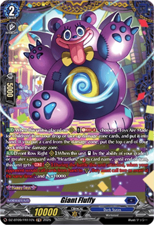 Cardfight!! Vanguard DZ-BT09 Giant Fluffy [D-Format] (V.2 - Frame Rare)