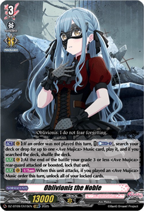 Cardfight!! Vanguard DZ-BT09 Oblivionis the Noble [D-Format] (V.1 - Special