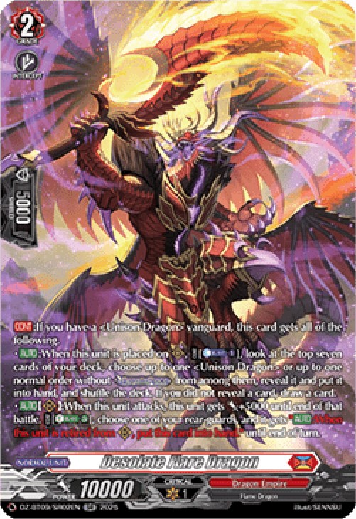 Cardfight!! Vanguard DZ-BT09 Desolate Flare Dragon [D-Format] (V.3 - Silver