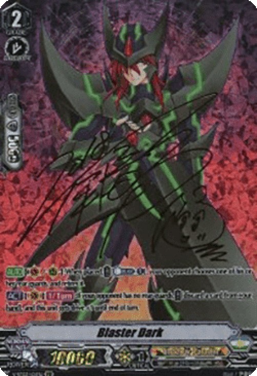 Cardfight!! Vanguard V-BT02 Blaster Dark [V Format]