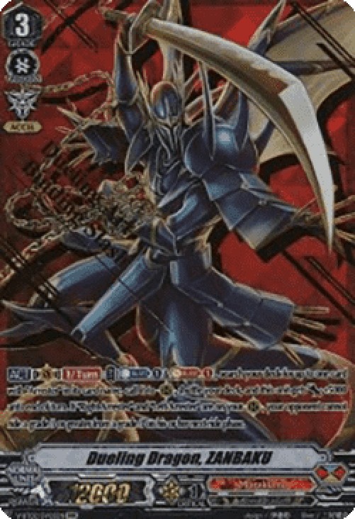 Cardfight!! Vanguard V-BT02 Dueling Dragon, ZANBAKU [V Format] (V.2 - Speci