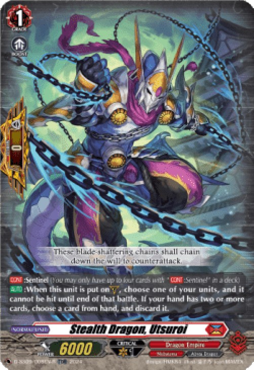 Cardfight!! Vanguard D-SS09 Stealth Dragon, Utsuroi [D-Format] (V.2 - Trial