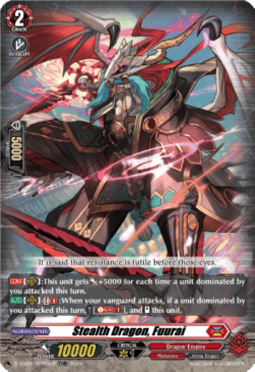 Cardfight!! Vanguard D-SS09 Stealth Dragon, Fuurai [D-Format] (V.2 - Trial 