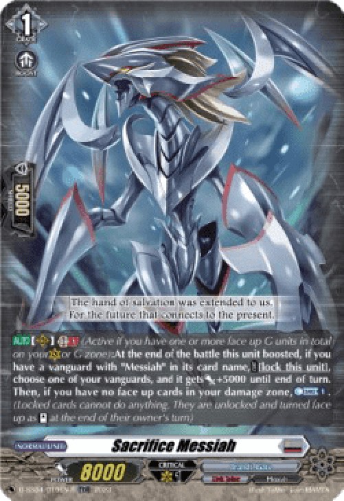 Cardfight!! Vanguard D-SS04 Sacrifice Messiah [D Format] (V.2 - Rare)