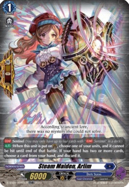Cardfight!! Vanguard D-SS03 Steam Maiden, Arlim [D Format] (V.2 - Rare)