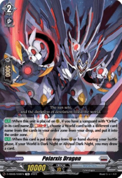 Cardfight!! Vanguard D-SS08 Polarxis Dragon [D-Format]