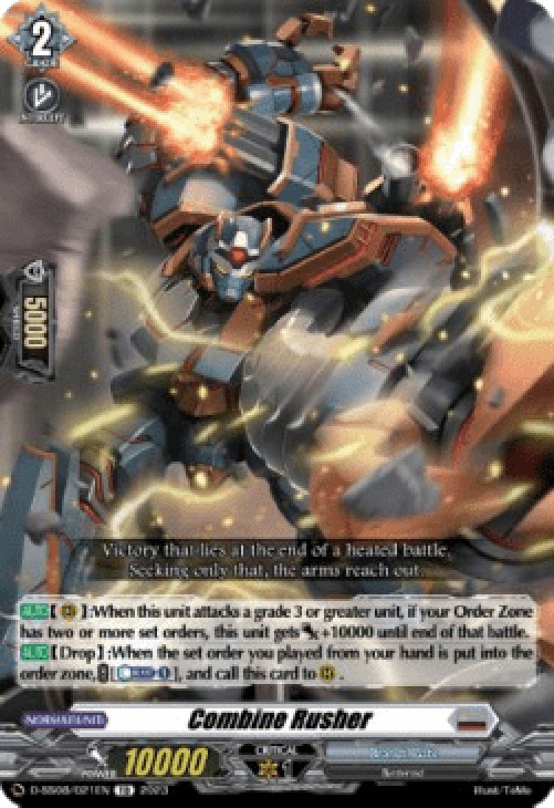 Cardfight!! Vanguard D-SS08 Combine Rusher [D Format]