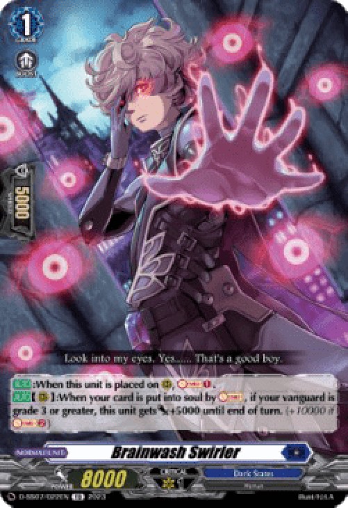 Cardfight!! Vanguard D-SS07 Brainwash Swirler [D Format]