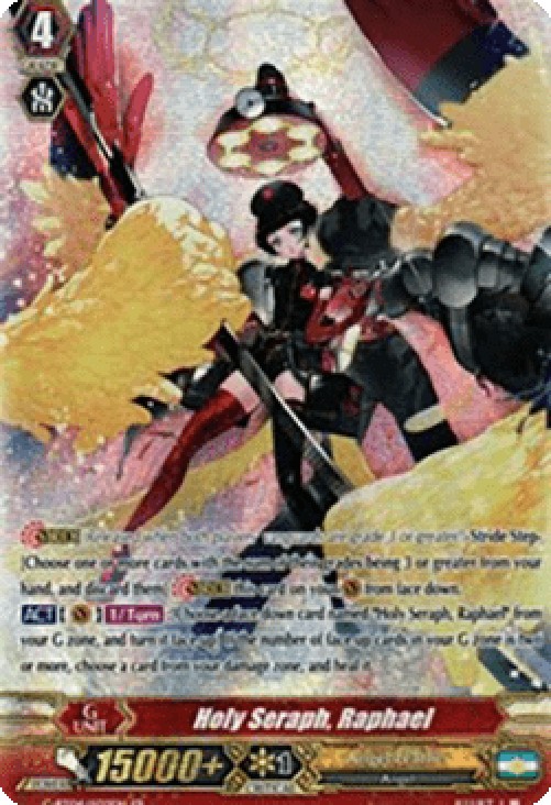 Cardfight!! Vanguard G-BT04 Holy Seraph, Raphael [G Format] (V.1 - Special 