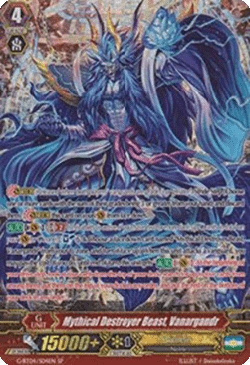 Cardfight!! Vanguard G-BT04 Mythical Destroyer Beast, Vanargandr [G Format]