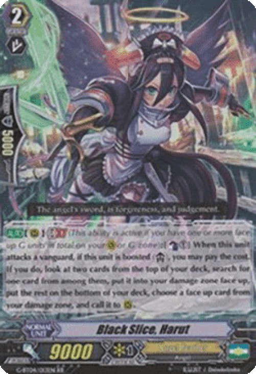 Cardfight!! Vanguard G-BT04 Black Slice, Harut [G Format]