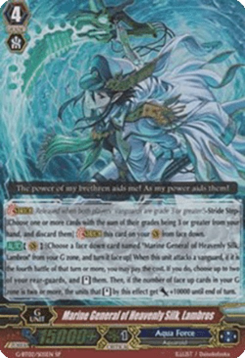 Cardfight!! Vanguard G-BT02 Marine General of Heavenly Silk, Lambros [G For