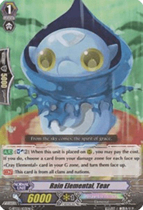 Cardfight!! Vanguard G-BT02 Rain Elemental, Tear [G Format]