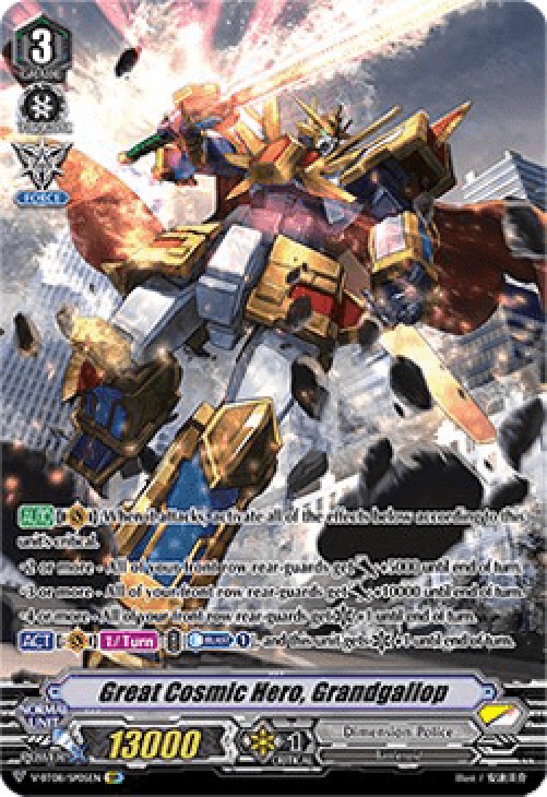 Cardfight!! Vanguard V-BT08 Great Cosmic Hero, Grandgallop [V Format] (V.2 