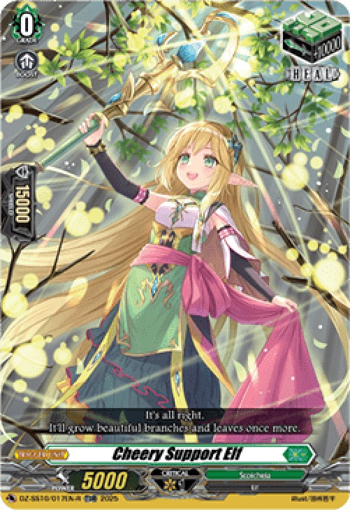 Cardfight!! Vanguard DZ-SS10 Cheery Support Elf [D-Format] (V.2 - Trial Dec