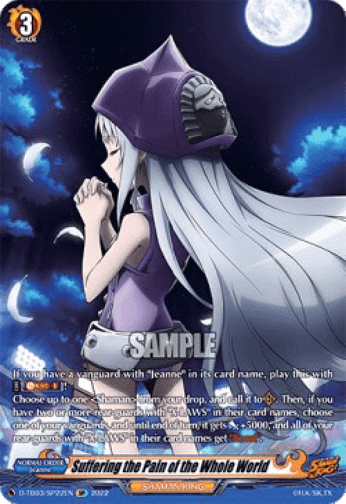 Cardfight!! Vanguard D-TB03 Suffering the Pain of the Whole World [D Format