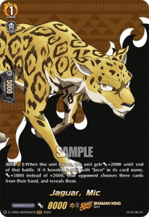 Cardfight!! Vanguard D-TB03 Jaguar, Mic [D Format] (V.2 - Feature Rare)
