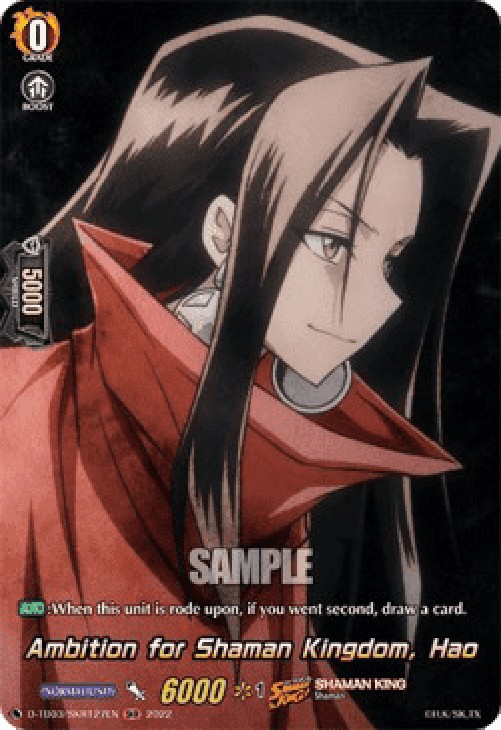 Cardfight!! Vanguard D-TB03 Ambition for Shaman Kingdom, Hao [D Format] (V.