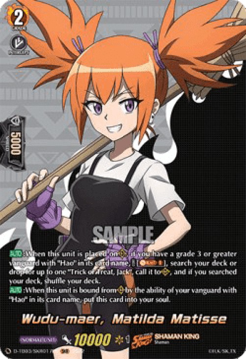 Cardfight!! Vanguard D-TB03 Wudu-maer, Matilda Matisse [D Format] (V.2 - Fe