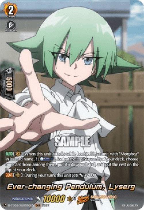 Cardfight!! Vanguard D-TB03 Ever-changing Pendulum, Lyserg [D Format] (V.2 