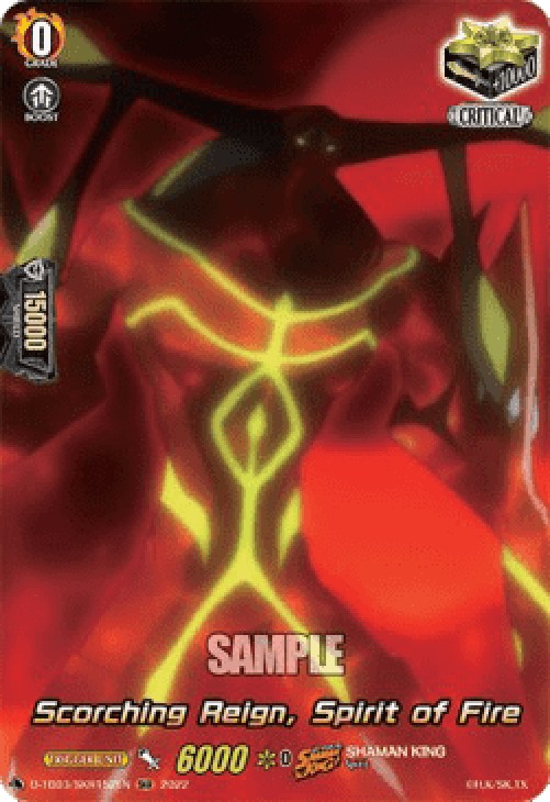 Cardfight!! Vanguard D-TB03 Scorching Reign, Spirit of Fire [D Format] (V.2