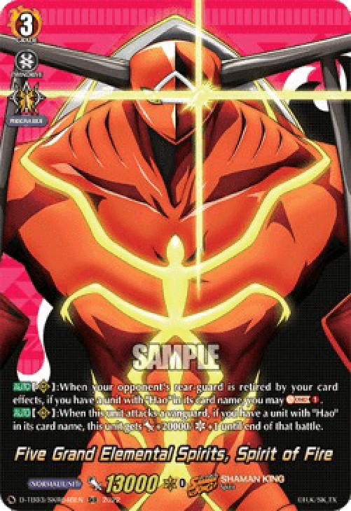 Cardfight!! Vanguard D-TB03 Five Grand Elemental Spirits, Spirit of Fire [D