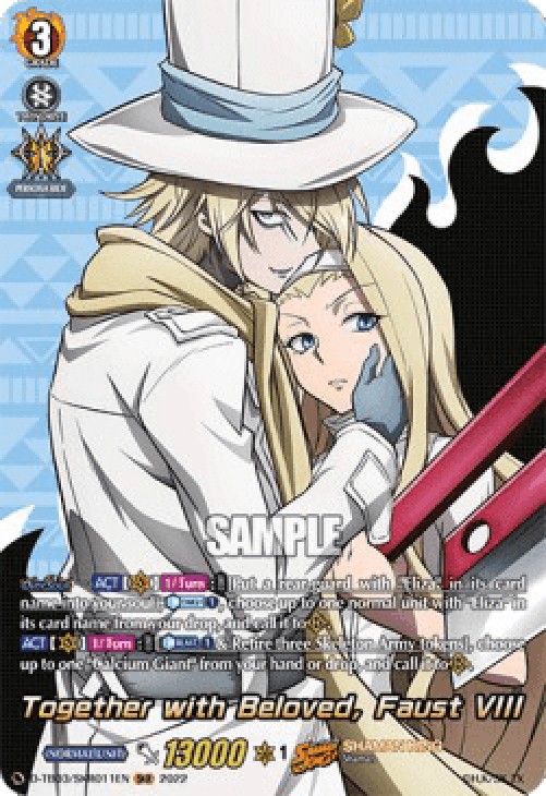 Cardfight!! Vanguard D-TB03 Together with Beloved, Faust VIII [D Format] (V