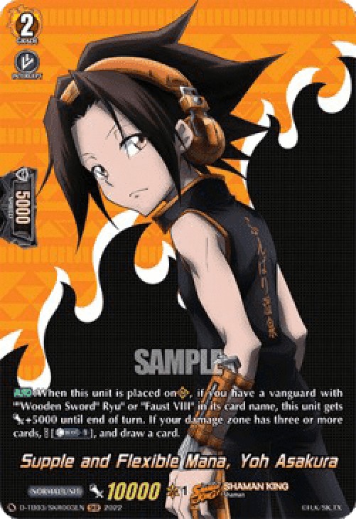 Cardfight!! Vanguard D-TB03 Supple and Flexible Mana, Yoh Asakura [D Format