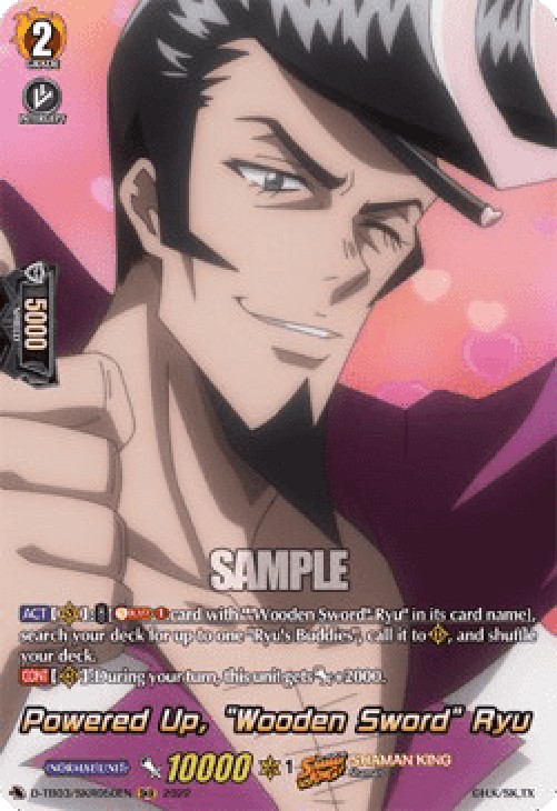 Cardfight!! Vanguard D-TB03 Powered Up, "Wooden Sword" Ryu [D Format] (V.2 