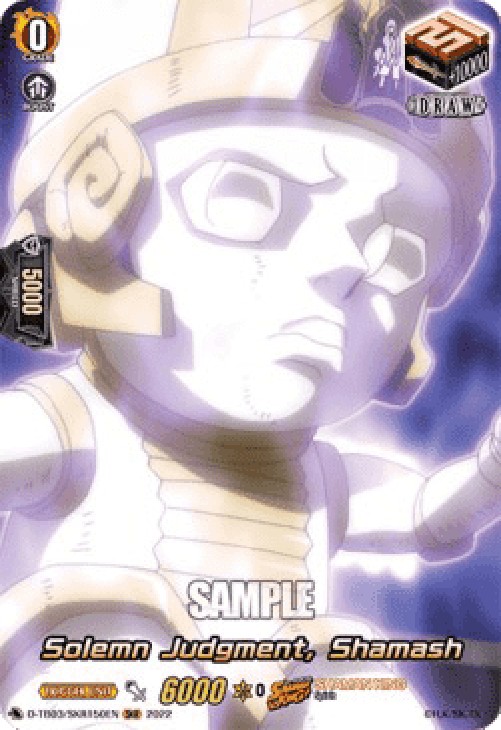 Cardfight!! Vanguard D-TB03 Solemn Judgment, Shamash [D Format] (V.2 - Feat