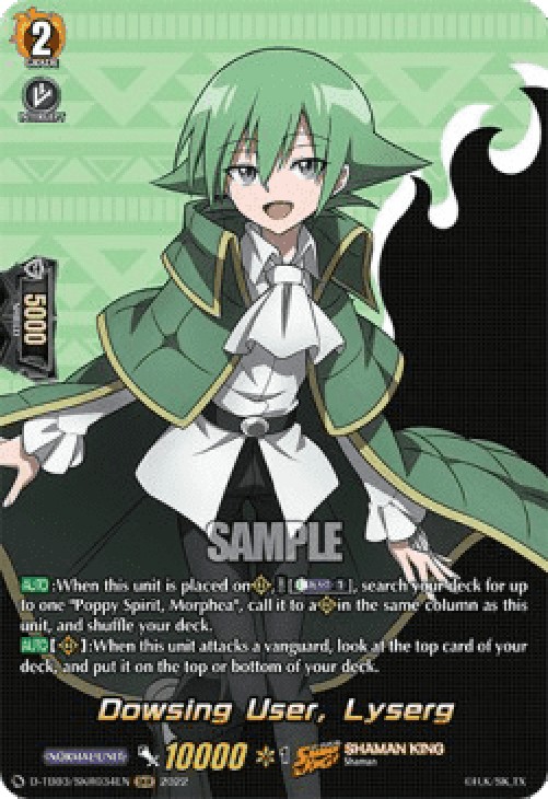 Cardfight!! Vanguard D-TB03 Dowsing User, Lyserg [D Format] (V.2 - Feature 
