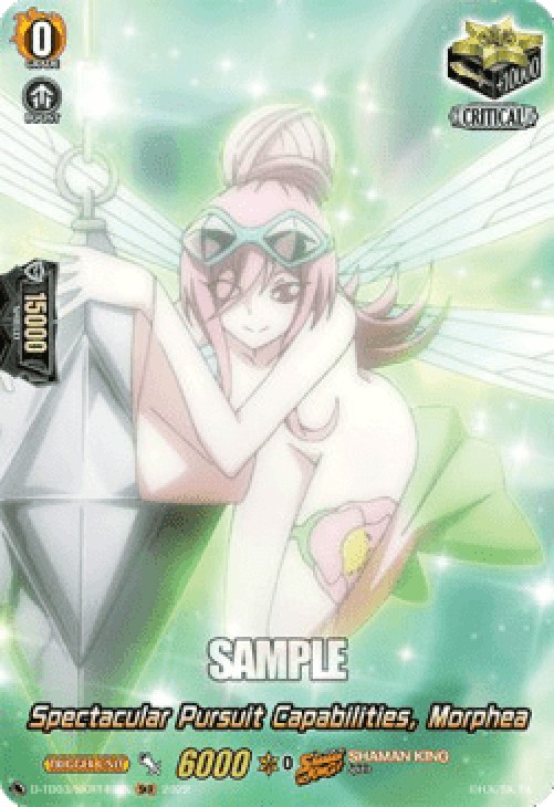 Cardfight!! Vanguard D-TB03 Spectacular Pursuit Capabilities, Morphea [D Fo