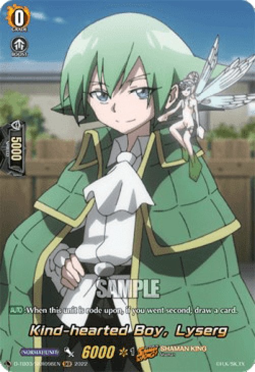 Cardfight!! Vanguard D-TB03 Kind-hearted Boy, Lyserg [D Format] (V.2 - Feat