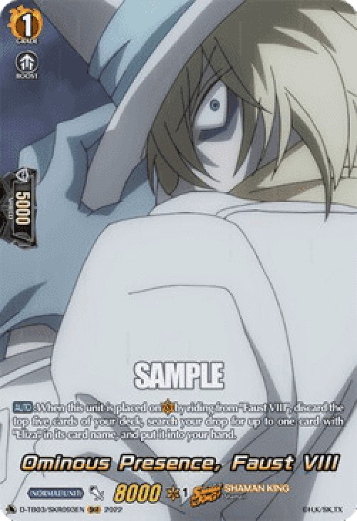 Cardfight!! Vanguard D-TB03 Ominous Presence, Faust VIII [D Format] (V.2 - 
