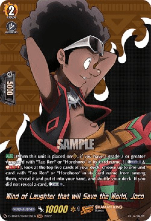 Cardfight!! Vanguard D-TB03 Wind of Laughter that will Save the World, Joco